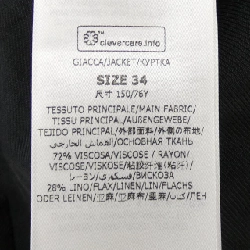 STELLA MCCARTNEY 604488 3STA49 Jacket - Hàng hiệu Authentic 820875