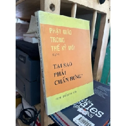 Phật giáo trong thế kỷ mới