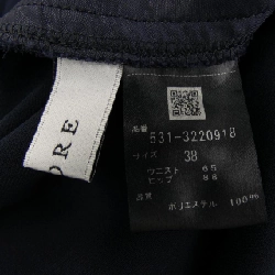 Adore ADORE 531-3220918 Váy 648310