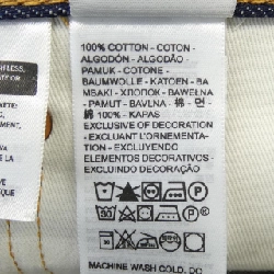 Quần jeans LEVI'S 150 NĂM KỶ NIỆM - Hàng hiệu Authentic 890005