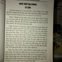Gia tộc Trung túc vương Lê Lai - Lê Xuân Kỳ - Hoàng Hùng - Lê Huy Hoàng 755281