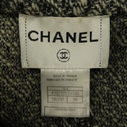 CHANEL P33753V24198 08A Áo khoác - Hàng hiệu Chính hãng 821560