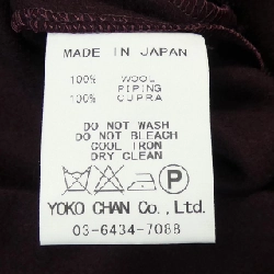 Yoko Chan YCD-416-280 Đầm 647619