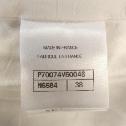 Áo khoác không cổ CHANEL 635511