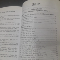 Gs. Bs. Trần Văn Kỳ - Cẩm nang CHẨN ĐOÁN & ĐIỀU TRỊ NỘI KHOA ĐÔNG Y 541963
