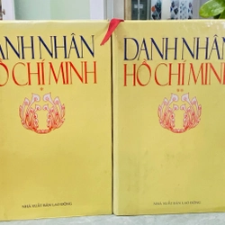 TRỌN BỘ DANH NHÂN HỒ CHÍ MINH