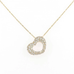 Ponte Vecchio Emozione Minimo Dây chuyền 0.45CT - Hàng hiệu Chính hãng