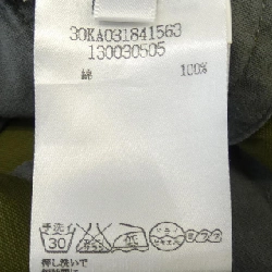 Quần Maison Margiela - Hàng hiệu Authentic 892092