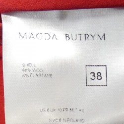 【Mã giảm giá】Bộ đồ MAGDA BUTRYM 656645