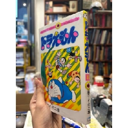 TRUYỆN TRANH  DORAEMON NGẮN (BẢN GỐC TIẾNG NHẬT) 271060