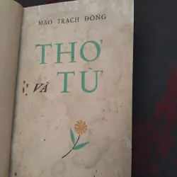Thơ và từ của Mao Trạch Đông  960787