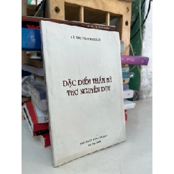 Đặc điểm thẩm mỹ thơ Nguyễn Duy - Lê Thị Thanh Đạm