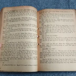 HOÀNG HÁN Y HỌC 701909