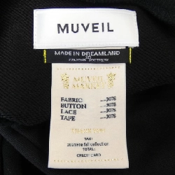 MUVEIL Sweat - Hàng hiệu Authentic 824155
