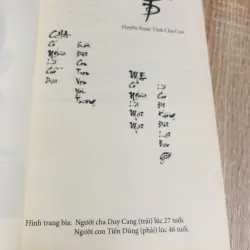 TÌNH PHỤ TỬ 1006309