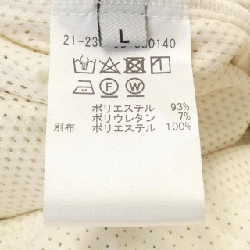 Jacket ワングラビティ one gravity - Hàng hiệu Authentic 890773