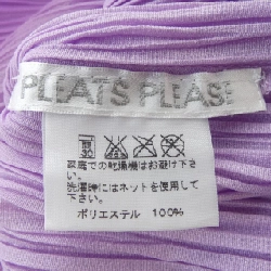 Pleats Please PLEATS PLEASE áo 634483