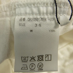 TẠI SAO KHÔNG PHẢI BÂY GIỜ Váy 648875