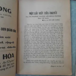 ĐỒNG NAI VĂN TẬP (QUYỂN 17,19,20) 759081