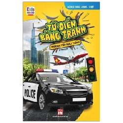 Từ Điển Bằng Tranh - Phương Tiện Giao Thông - JP Moon (Mới 100%) Từ điển thiếu nhi, NXB Phụ Nữ - SÁCH ĐẠI HỌC
