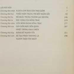 Tào Tháo (Tào Trọng Hoài) 588757