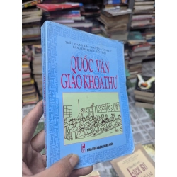 Quốc văn giáo khoa thư tuyển tập - Nhiều tác giả 128522