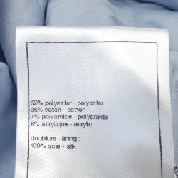 【Mã giảm giá】Chanel CHANEL Đầm 651241