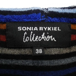 Bộ sưu tập SONIA RYKIEL - Áo khoác hoodie - Hàng hiệu Authentic 774244
