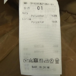 【Mã giảm giá】Elenndiek ELENDEEK Váy 653055