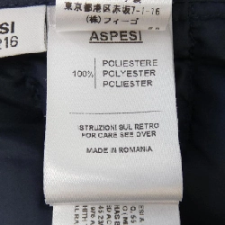 Áo khoác lông vũ ASPESI 627197