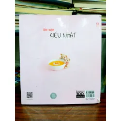 Ăn dặm kiểu Nhật – Tsutsumi Chiharu, Niihara Keiko