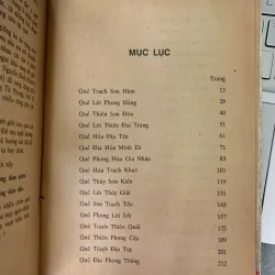 PHAN BỘI CHÂU TOÀN TẬP (TẬP 8) - CHƯƠNG THÂU 736960