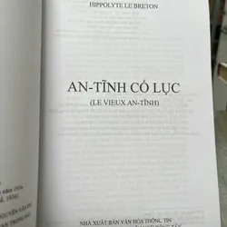 AN TĨNH CỔ LỤC - HIPPOLYTE LE BRETON 727832