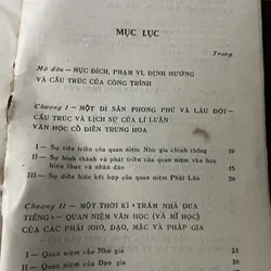 Tinh hoa lí luận văn học cổ điển Trung Quốc  593485