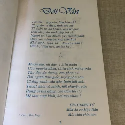 Tạ từ-Thơ của Trà Giang Tử và các thi nhân 969896