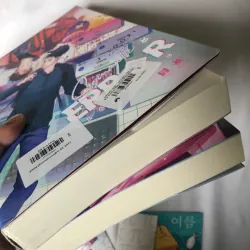 Combo 2 tập Semantic Error (Lỗi Logic) - J Soori 746402