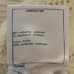 【Mã giảm giá】Chanel CHANEL Áo len 639732