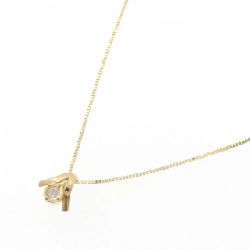 Dây chuyền kim cương K18YG/750YG 0.05CT - Hàng hiệu Chính hãng 859354