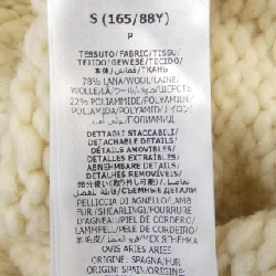 Gucci GUCCI ADIDAS 713001 XKCQH Áo khoác cardigan 632498