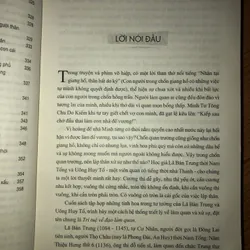 Trí tuệ về đạo làm quan 731877