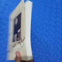 Người thầy  974813