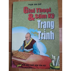 Giai thoại và sấm ký trạng trình - 2000 - 187 trang (Sách lịch sử - triết học) ANTQ1304