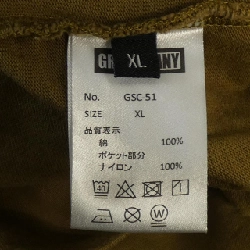 GRIP SWANY Top - Hàng hiệu Authentic 888118