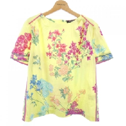 Thời trang LEONARD FASHION - Hàng hiệu Authentic