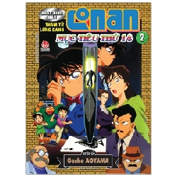 Thám Tử Lừng Danh Conan - Hoạt Hình Màu - Mục Tiêu Thứ 14 - Tập 2 - Gosho Aoyama (Mới 100%) Truyện tranh, NXB Kim Đồng - SÁCH ĐẠI HỌC