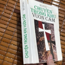 Chuyện trong khu vườn cấm - Bá Dũng 522611