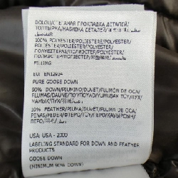 Áo gile Moncler MONCLER - Hàng hiệu Chính hãng 897632