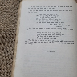 Thơ ca Hồ Chủ tịch _;1974, sách khổ lớn _ Nhật ký trong tù và những bài thơ khác  327805