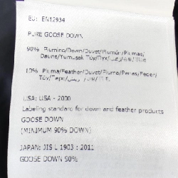 Áo khoác lông vũ MONCLER 636338