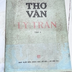 Thơ văn Lý - Trần 364236